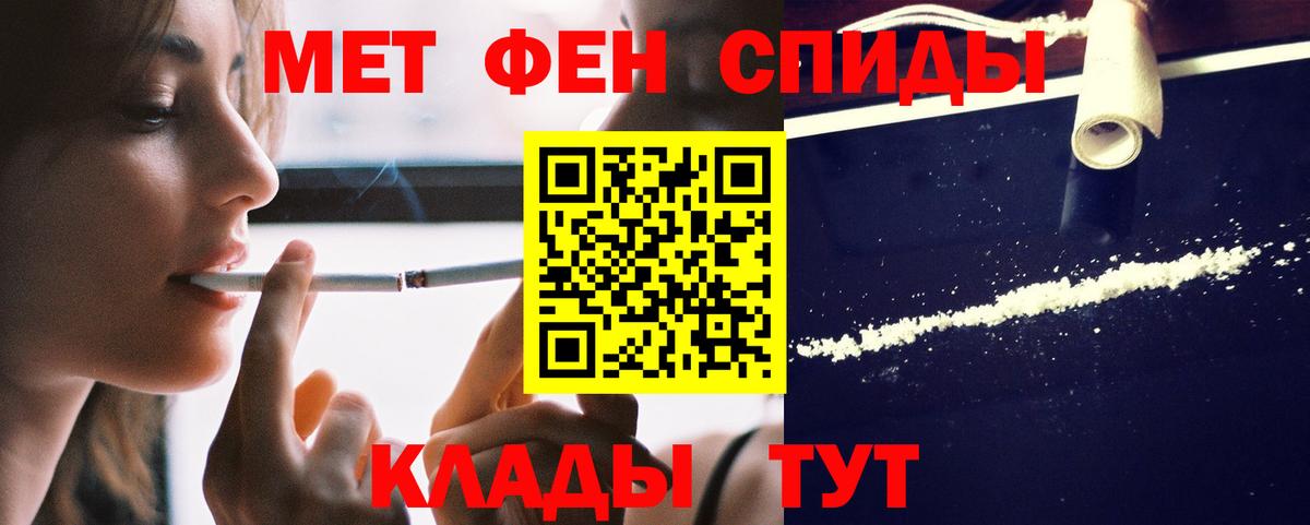 Amphetamine Premium Канаш