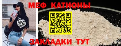 амф Коммунар