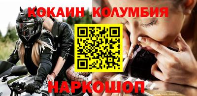 амф Коммунар