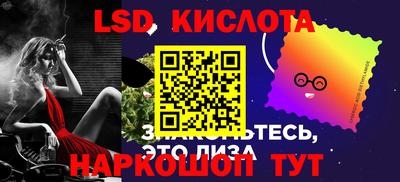 амф Коммунар