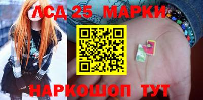 амф Коммунар