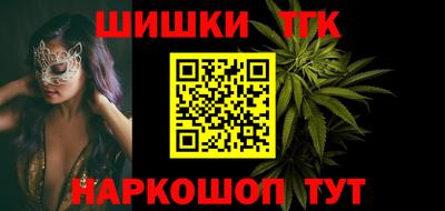 молекула духа Конаково