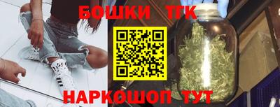 амф Коммунар