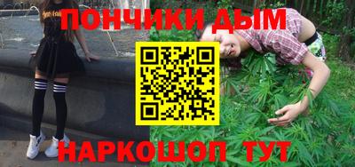 амф Коммунар