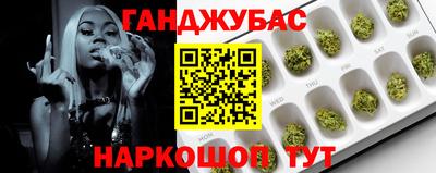 амф Коммунар