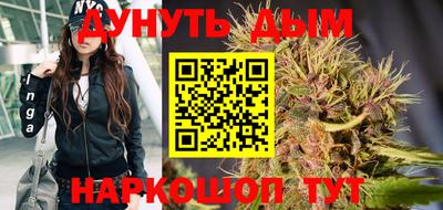 молекула духа Конаково