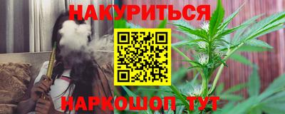 молекула духа Конаково