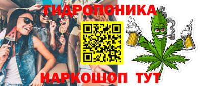 амф Коммунар