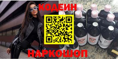 амф Коммунар