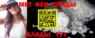 молекула духа Конаково