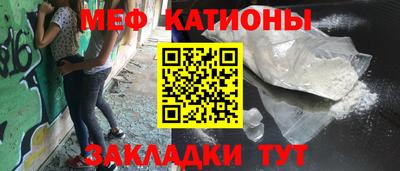 прущий лед Комсомольск-на-Амуре