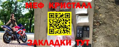 амф Коммунар